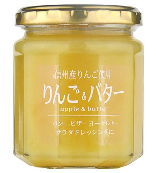 プランニング・エメ　信州産りんご＆バター　200g　J-720