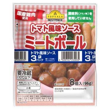 トップバリュ ベストプライス ミートボール トマト風味ソース 96g×3