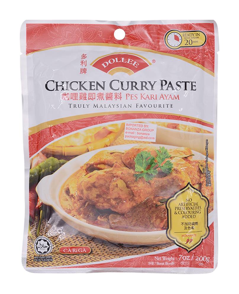 DOLLEE Chicken Curry Paste (200g)