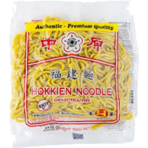 Chung Yuen Hokkien Noodles (500g)
