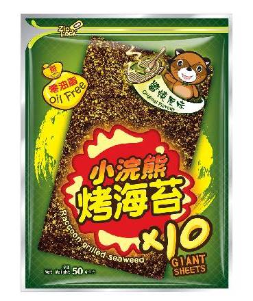 小浣熊烤海苔-醬燒原味 50G(乾貨)^301239068