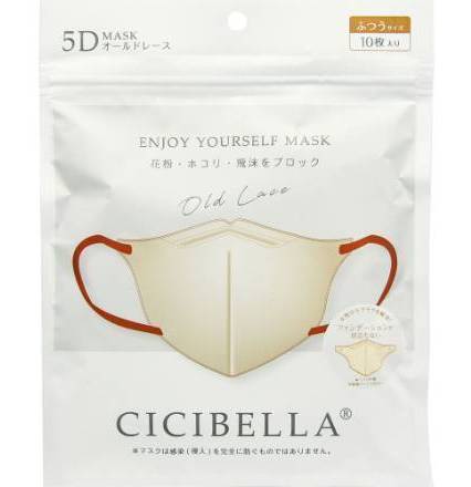 ＣＩＣＩＢＥＬＬＡ５Ｄバイカラーマスクオールドレース１０枚:4580771742775