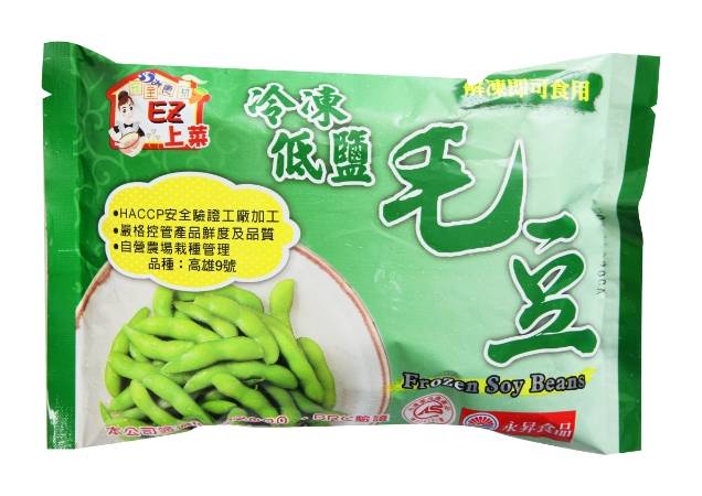 低鹽毛豆-冷凍 | 400 g #08020139