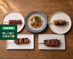 大衆酒場　サンパル  Taishu Sakaba Sanparu	
