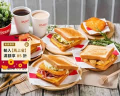 Isaac Coffee & Toast 豐原北陽店