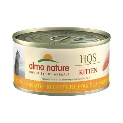 Almo Nature: HQS Natural Kitten 24 Pack: Chicken Recipe - 2.47oz Cans