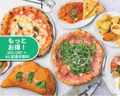 ピッツェリアチーロ桜新町店