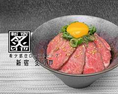 希少部位ローストビーフ 新宿 炙りや Rare parts roast beef  SHINJUKU ABURIYA
