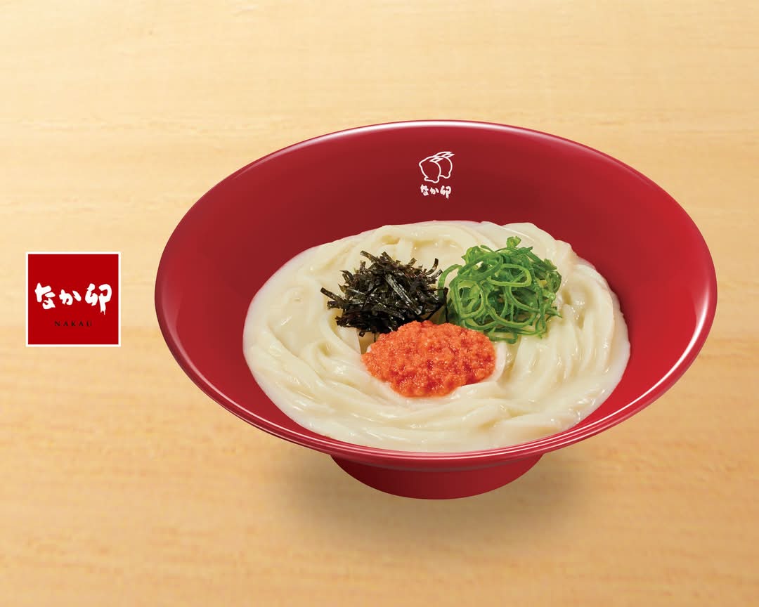 なか卯 横堤 Nakau Yokozutsumiのデリバリー | メニューを見る |大阪市