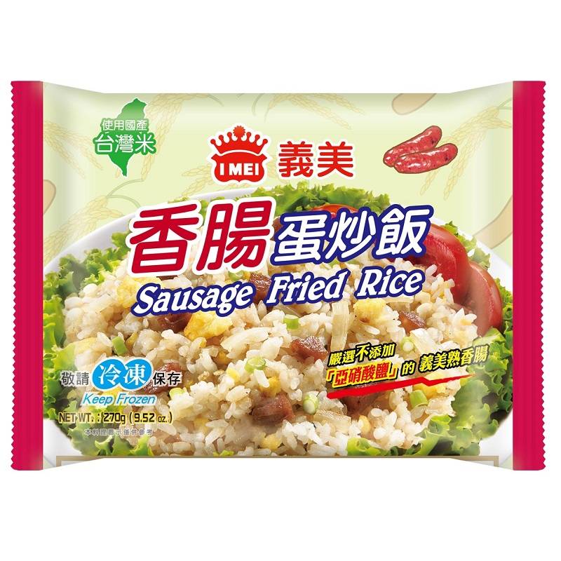 義美香腸蛋炒飯 <270g克 x 1 x 1Pack包>