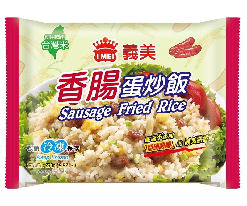 義美香腸蛋炒飯 <270g克 x 1 x 1Pack包>