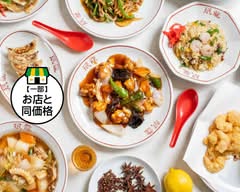 中華料理 珉龍 長堀店 Chinese restaurant　Minryu （Nagahori）