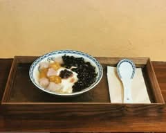 【台湾デザート専門店】TEA HOUSE OF POEM