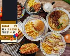 灰熊堡 新莊店