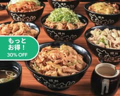 情熱のすためしどんどん 新宿中央東口 Sutameshidondon Shinjukuchuohigashiguchi