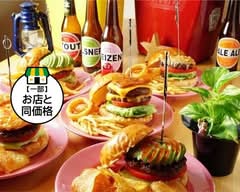 THE HAMBURGER