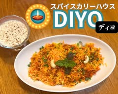 スパイスカリーハウスDIYO