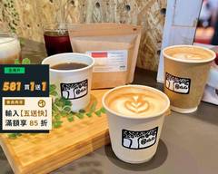 根本在旅行 日本職人咖啡特選 東日本 信義店