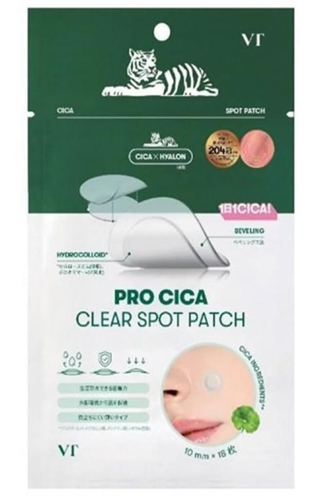 ＶＴプロシカクリアスポットパッチ