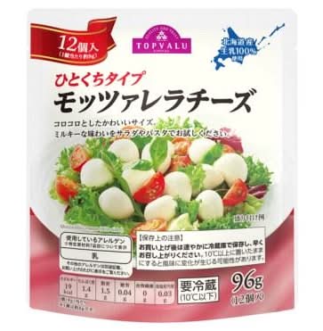 トップバリュ ひとくちモッツァレラチーズ (96g)