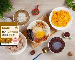 浮誇冰品 新莊店