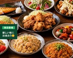 【自家製鶏もも唐揚げ】まんまる酒場