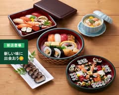 お届け料理　三府鮨