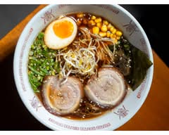 El Ramero Solitario - Ramen Bar (Santo Domingo)