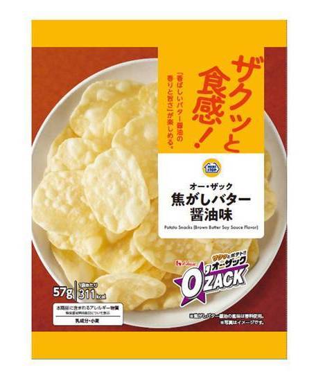 【特別価格！】MSオー・ザック焦がしバター醤油味 MS O'Zack Roasted Butter Soy Sauce Flavor