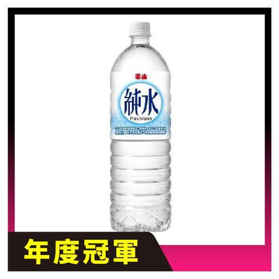 泰山純水內容量1500ml