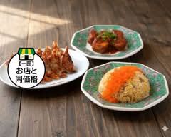餃子飯店　仙台東口