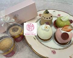 【デパ地下クオリティが地元で】PATISSERIE ROSE PALE パティスリーローズパール