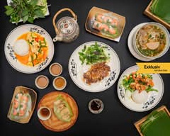 Góc Phố II vietnamese street food