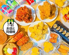 のび~る韓国ComComチキン 本通り店