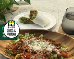 Taco Rice & Burrito AA