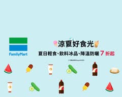全家便利商店 台中大英店_003803