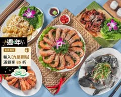 蝦威夷活蝦現炒餐廳