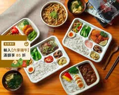 小野食堂