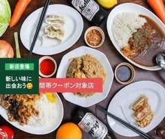 中華屋 啓ちゃん Chukaya Keichan