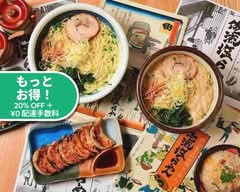 俺流塩らーめん 原宿駅前店 oreryu shio ramen harajuku store