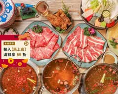 草原風蒙古火鍋 士林劍潭店