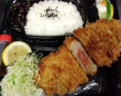 とんかつ吉列屋