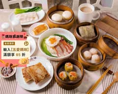 江山海茶餐廳 青海店