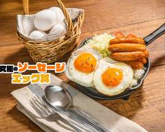 背徳のソーセージエッグ飯飯テロファクトリー 宗右衛門町店