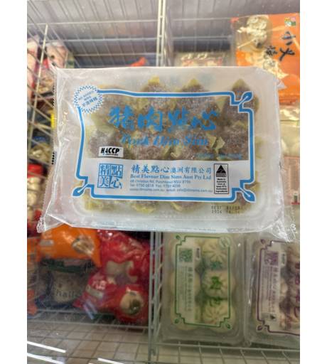 Best Pork Dim Sims 650g