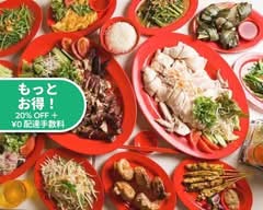 ミスターチキン鶏飯 五反田店 MR.CHICKEN Keihan Gotanda