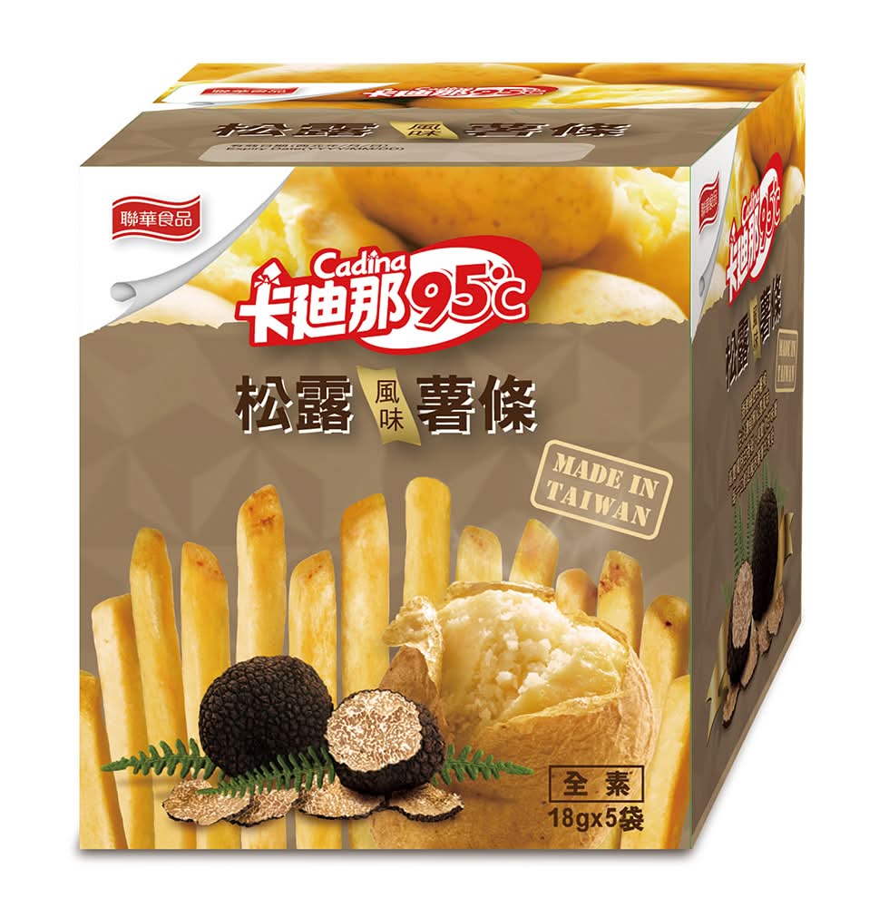 卡迪那95℃松露風味薯條 <90g克 x 1 x 1BOX盒>
