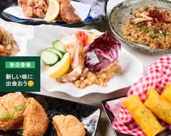 Dining Bar 猫丸酒造