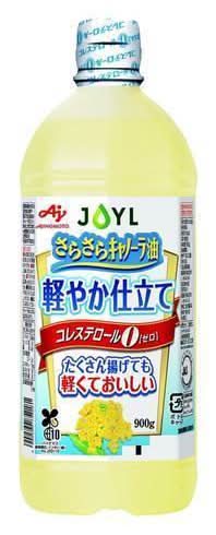 J-オイルミルズ AJINOMOTO さらさらキャノーラ油 軽やか仕立て (900g)