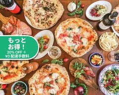 【本格薪窯ナポリピッツァ】ラ トリプレッタ La TRIPLETTA